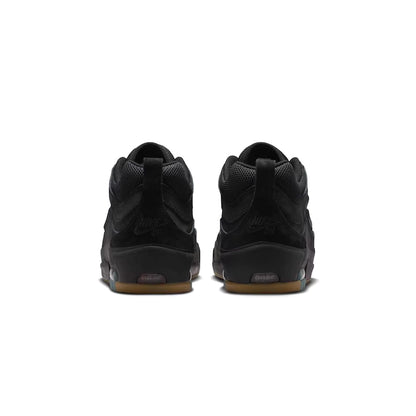 Triple Black Gum